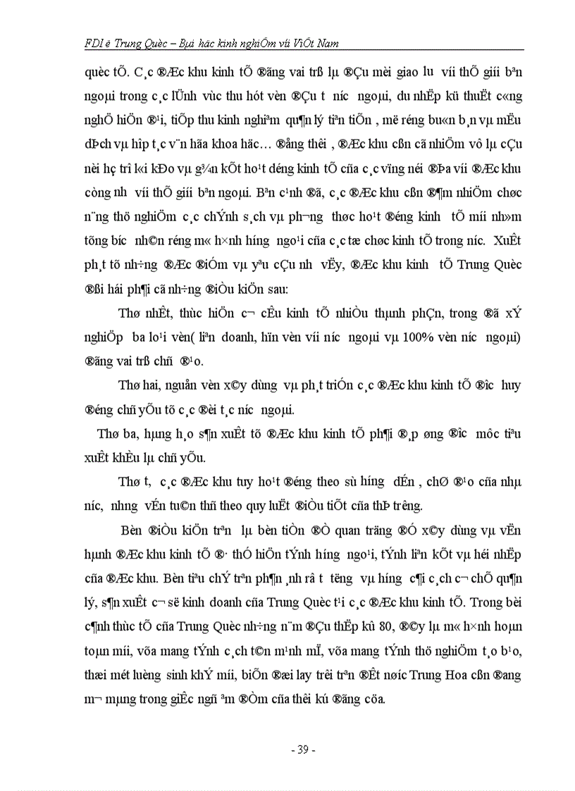 image for page FDI ở Trung Quốc Bài học kinh nghiệm với Việt Nam