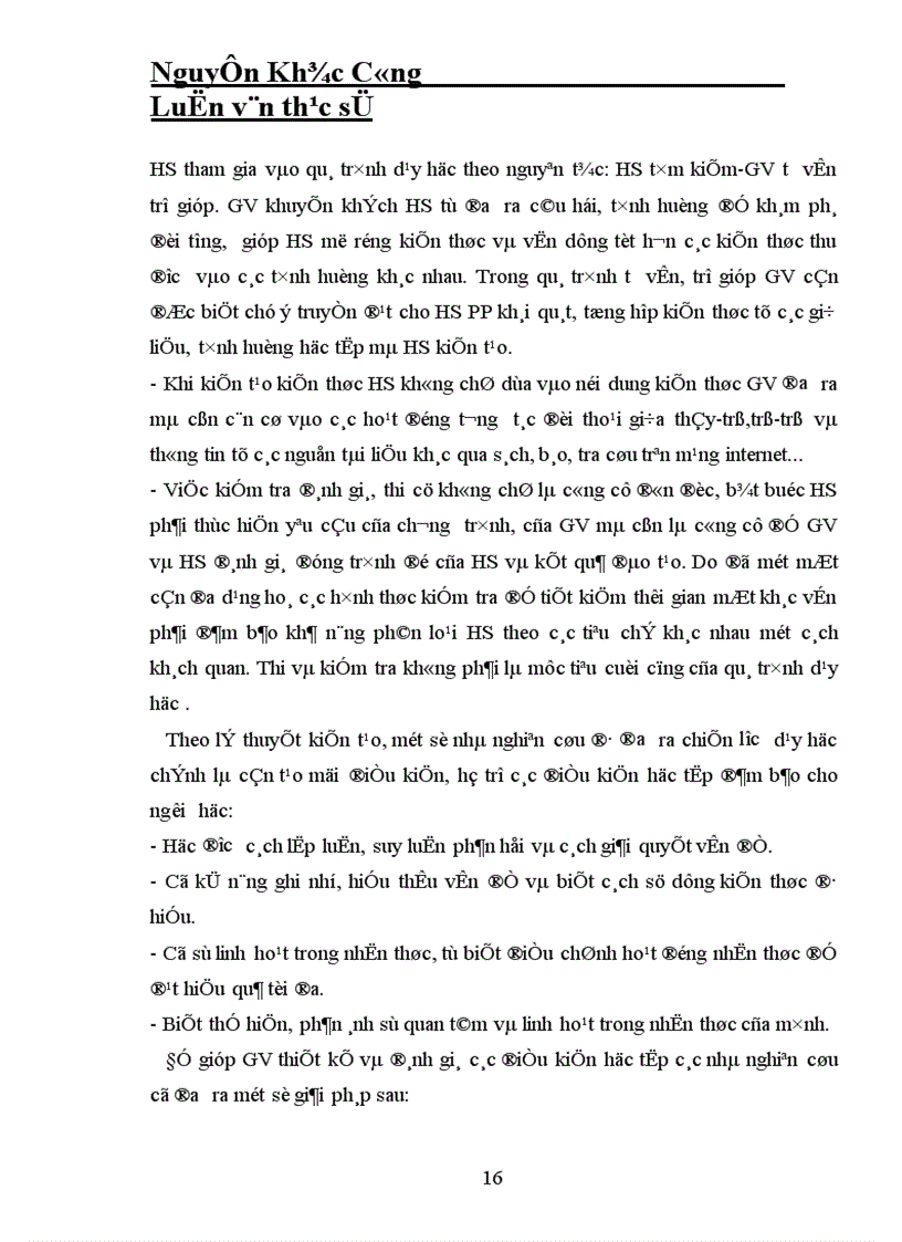 image for page Xu hướng đổi mới phương pháp dạy học hoá học ở trường phổ thông