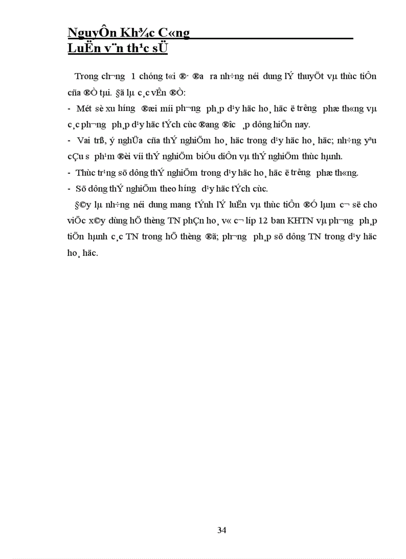 image for page Xu hướng đổi mới phương pháp dạy học hoá học ở trường phổ thông