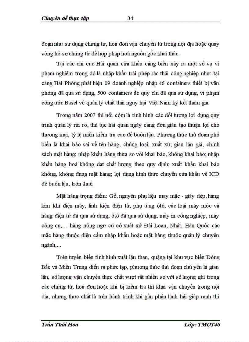 image for page Tác động của hoạt động điều tra chống buôn lậu tới kinh doanh thương mại quốc tế của Việt Nam 1