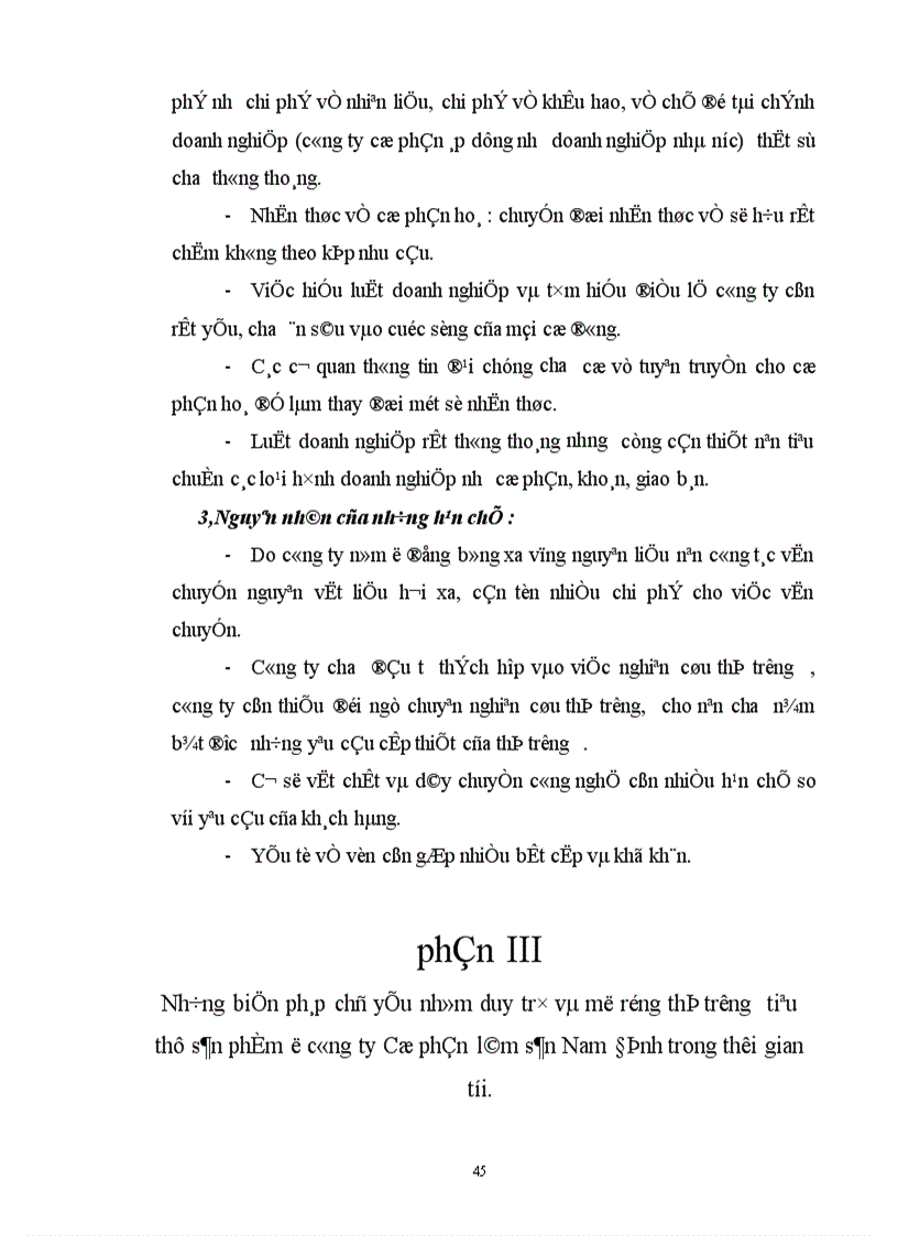 image for page Những biện pháp chủ yếu nhằm duy trì và mở rộng thị trường tiêu thụ sản phẩm ở công ty Cổ phần lâm sản Nam Định 1