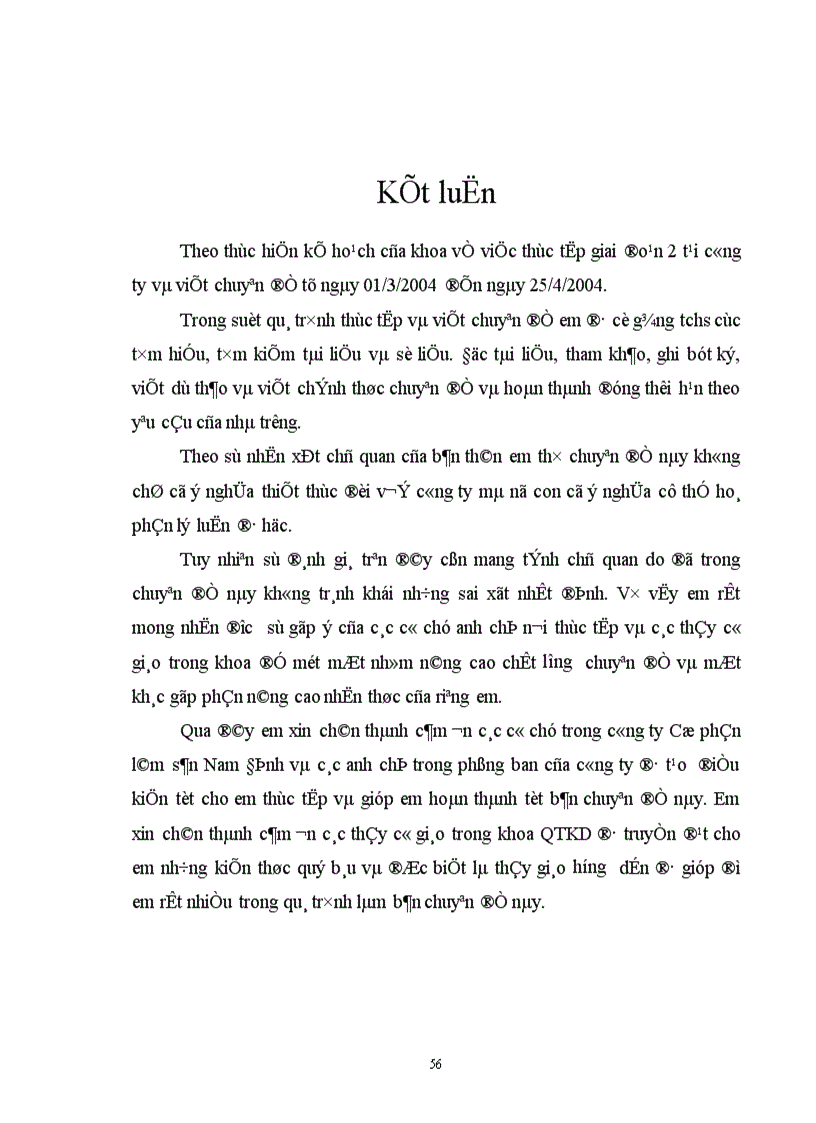 image for page Những biện pháp chủ yếu nhằm duy trì và mở rộng thị trường tiêu thụ sản phẩm ở công ty Cổ phần lâm sản Nam Định 1