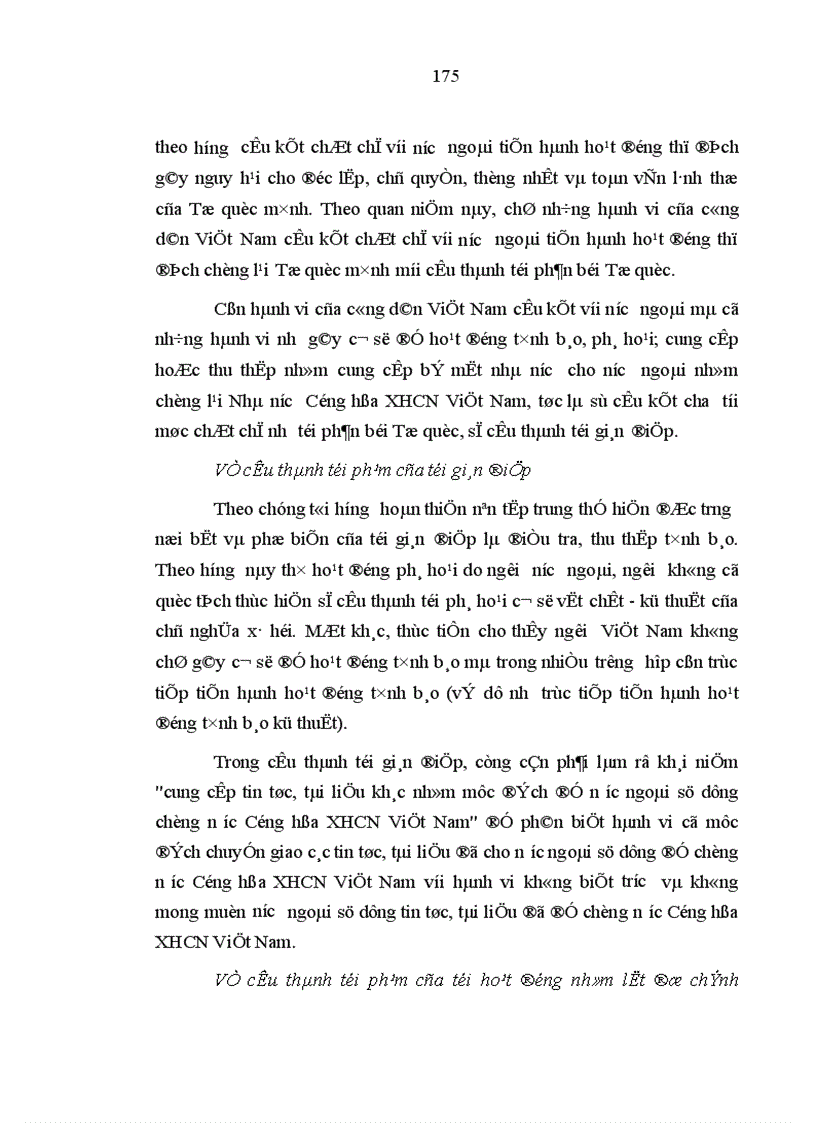 image for page Nâng cao hiệu quả đấu tranh phòng chống các tội xâm phạm an ninh quốc gia