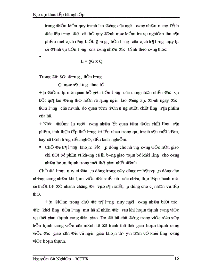 image for page Hạch toán tiền lương và các khoản trích theo lương tại Công ty TNHH Tiến Đạt 1