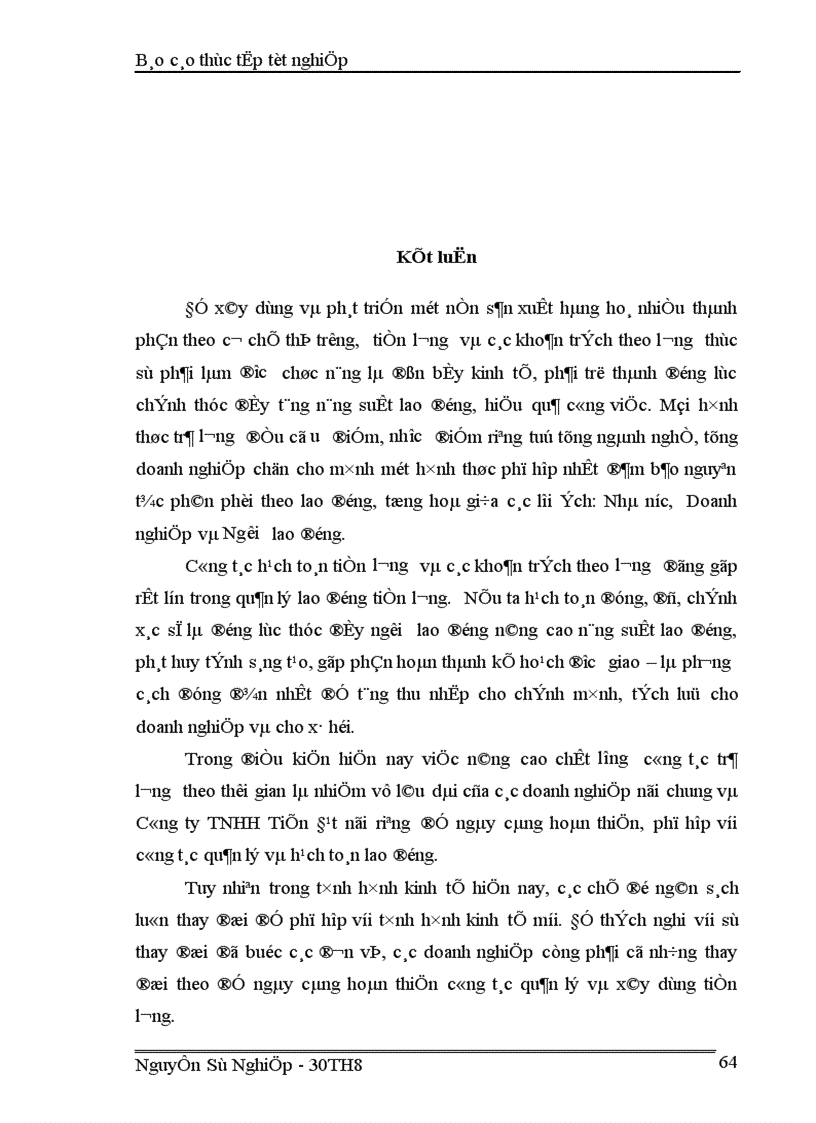 image for page Hạch toán tiền lương và các khoản trích theo lương tại Công ty TNHH Tiến Đạt 1