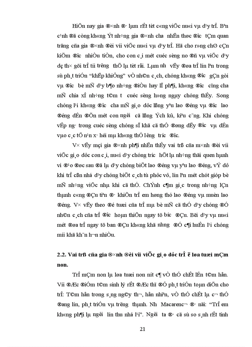 image for page Vai trò của gia đình đối với việc giáo dục con cái ở lứa tuổi mầm non