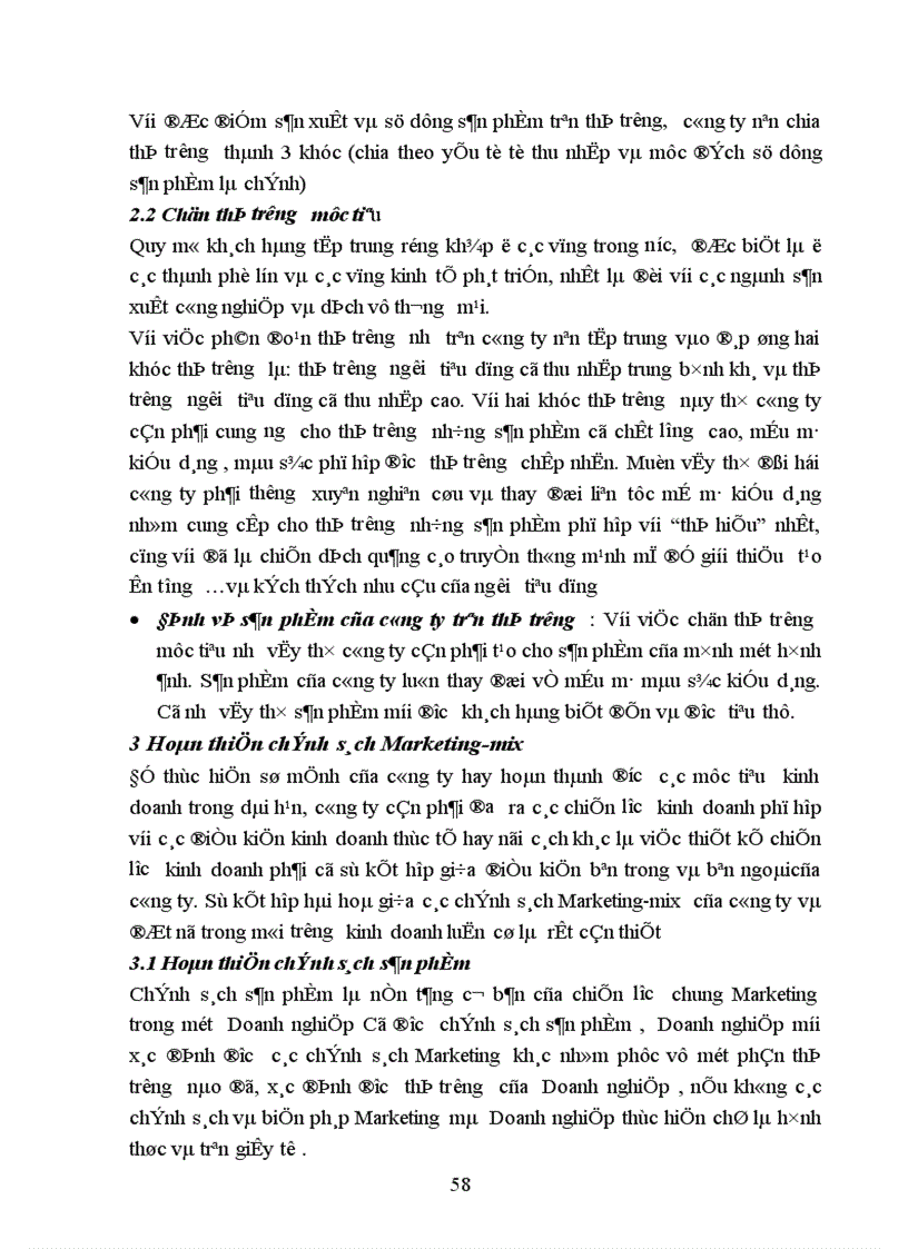 image for page Các ải pháp Marketing nhằm duy trì và mở rộng thị trường của công ty Điện Cơ Thống