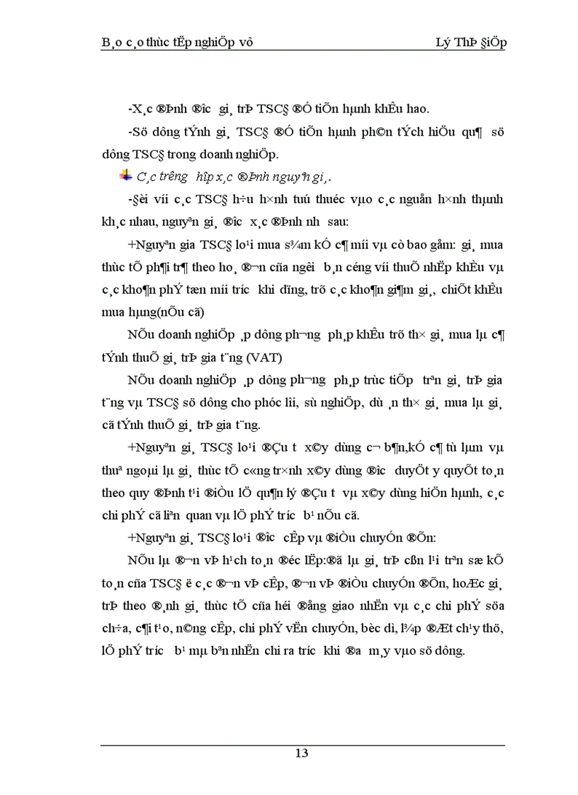 image for page Kế toán tài sản cố định trong Công ty môi trường đô thị Cao Bằng