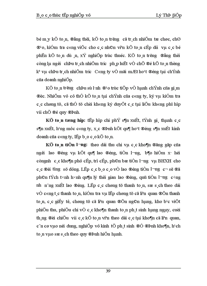 image for page Kế toán tài sản cố định trong Công ty môi trường đô thị Cao Bằng