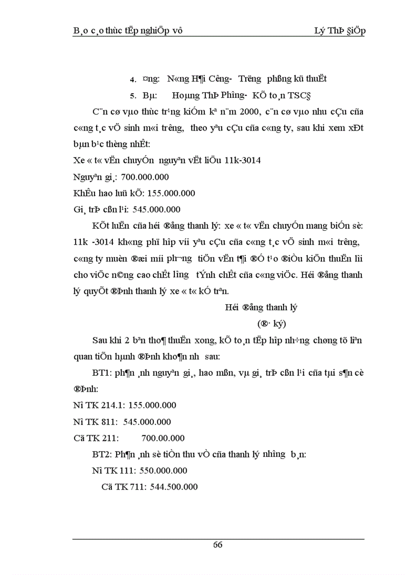 image for page Kế toán tài sản cố định trong Công ty môi trường đô thị Cao Bằng