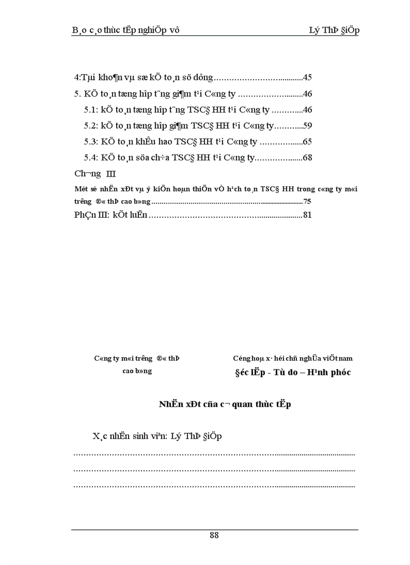 image for page Kế toán tài sản cố định trong Công ty môi trường đô thị Cao Bằng