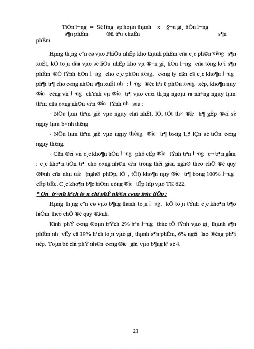 image for page Phân tích tình hình tổ chức công tác hạch toán tại doanh nghiệp tại Công ty cổ phần Đại Kim