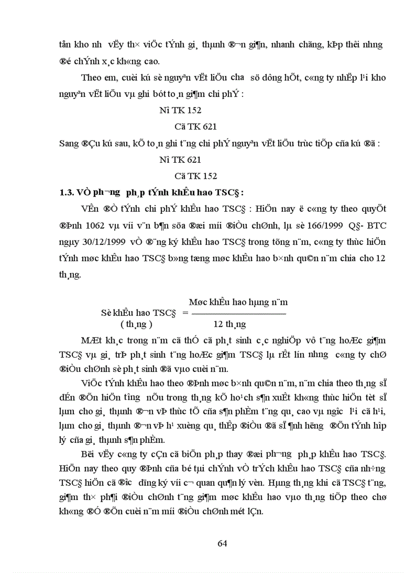 image for page Phân tích tình hình tổ chức công tác hạch toán tại doanh nghiệp tại Công ty cổ phần Đại Kim