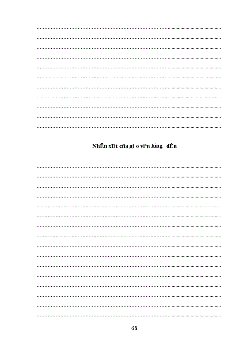 image for page Phân tích tình hình tổ chức công tác hạch toán tại doanh nghiệp tại Công ty cổ phần Đại Kim