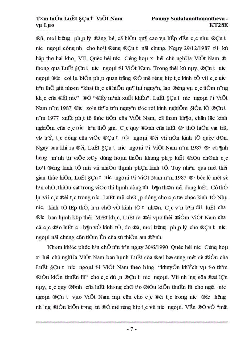 image for page Tìm hiểu pháp luật đầu tư của Việt Nam trong sự so sánh với pháp luật đầu tư của Lào 1