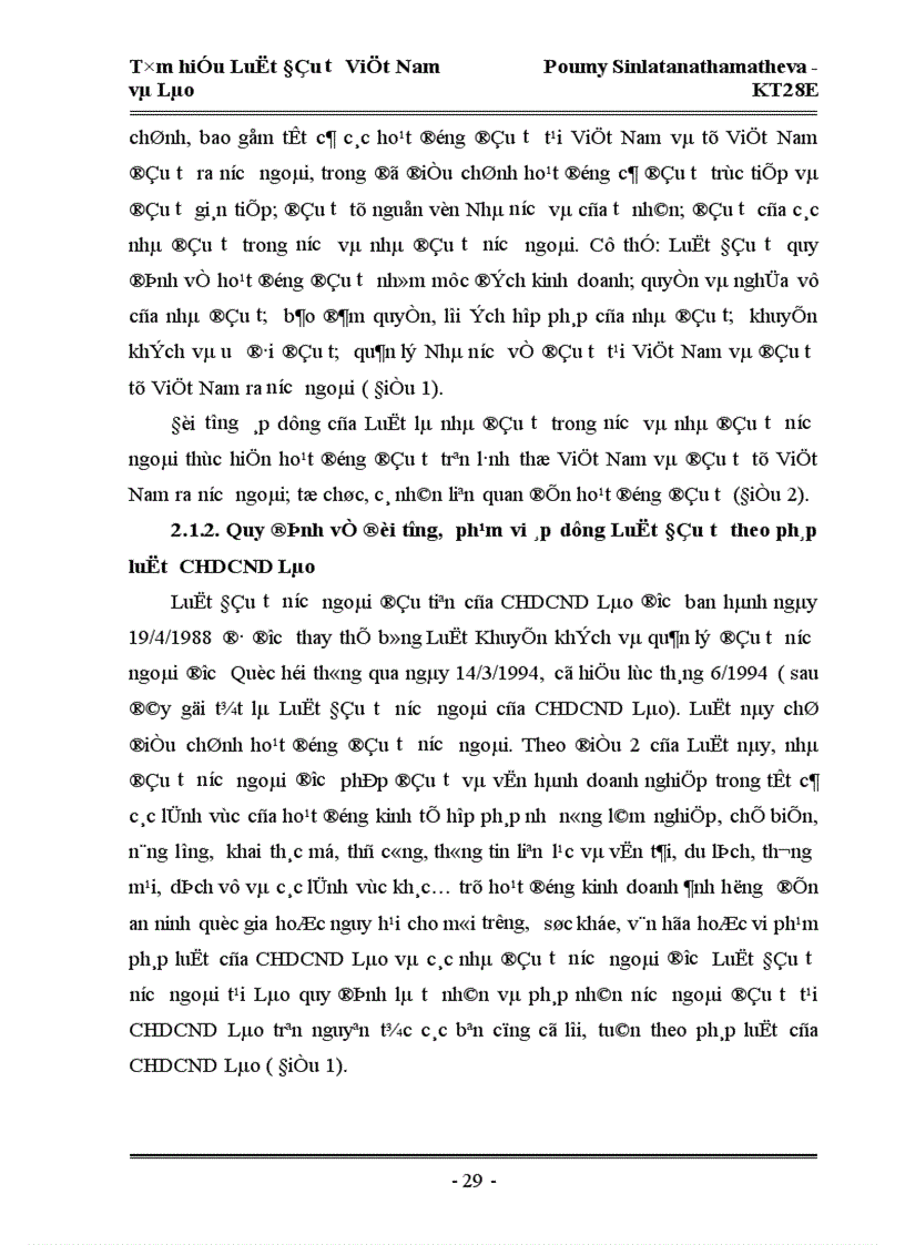 image for page Tìm hiểu pháp luật đầu tư của Việt Nam trong sự so sánh với pháp luật đầu tư của Lào 1