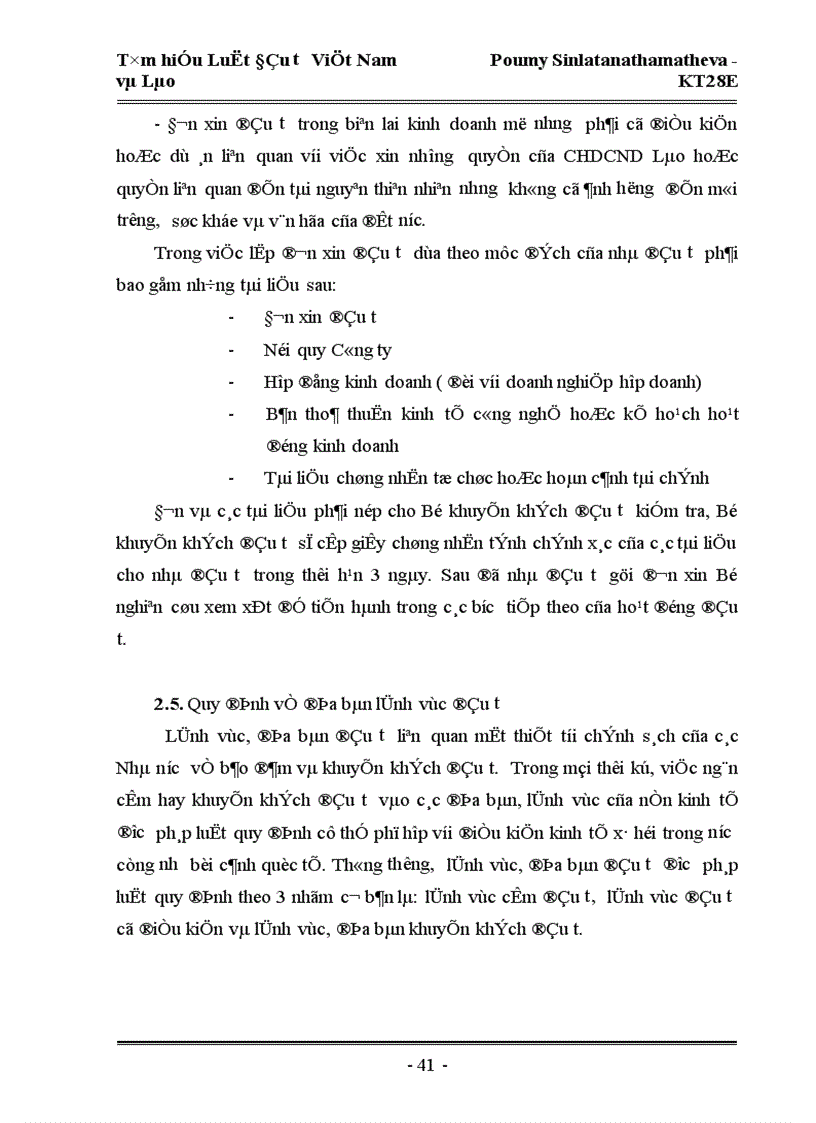 image for page Tìm hiểu pháp luật đầu tư của Việt Nam trong sự so sánh với pháp luật đầu tư của Lào 1