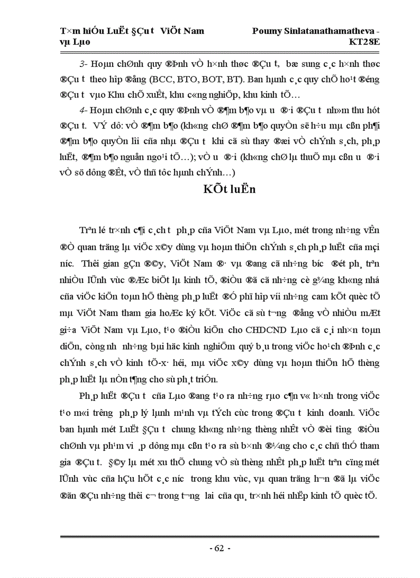 image for page Tìm hiểu pháp luật đầu tư của Việt Nam trong sự so sánh với pháp luật đầu tư của Lào 1