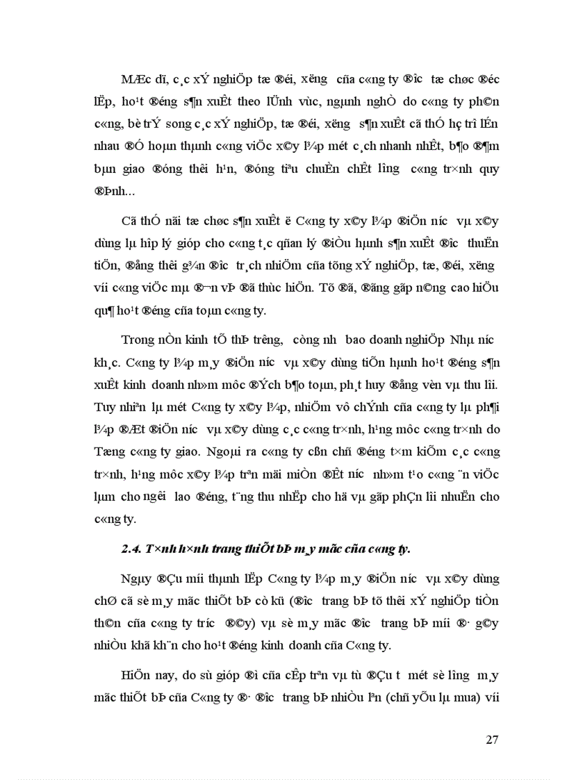 image for page Phương hướng và giải pháp hoàn thiện bộ máy quản trị của Công ty cổ phần Lắp máy điện nước và Xây dựng