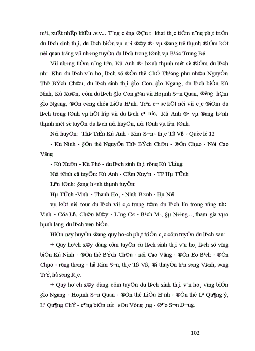 image for page Kinh tế Kỳ Anh trong thời kỳ đổi mới 1