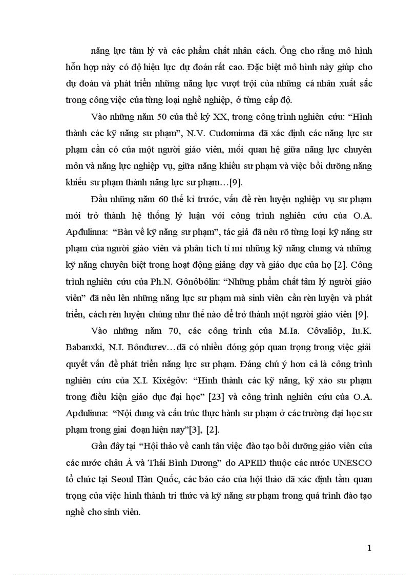 image for page Nghiên cứu mối quan hệ giữa trí tuệ cảm xúc với kỹ năng làm công tác chủ nhiệm lớp của sinh viên cao đẳng sư phạm hà tây