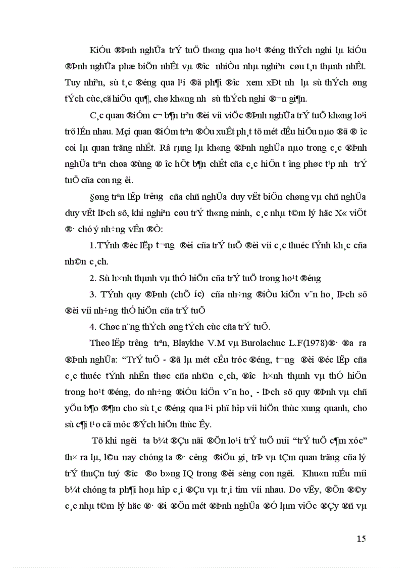 image for page Nghiên cứu mối quan hệ giữa trí tuệ cảm xúc với kỹ năng làm công tác chủ nhiệm lớp của sinh viên cao đẳng sư phạm hà tây
