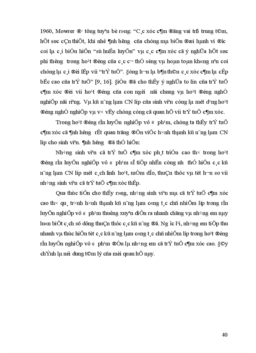 image for page Nghiên cứu mối quan hệ giữa trí tuệ cảm xúc với kỹ năng làm công tác chủ nhiệm lớp của sinh viên cao đẳng sư phạm hà tây