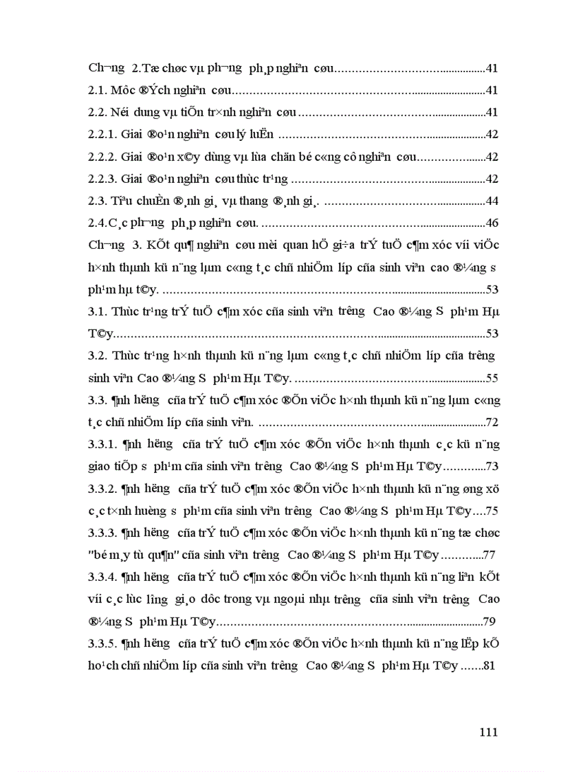 image for page Nghiên cứu mối quan hệ giữa trí tuệ cảm xúc với kỹ năng làm công tác chủ nhiệm lớp của sinh viên cao đẳng sư phạm hà tây