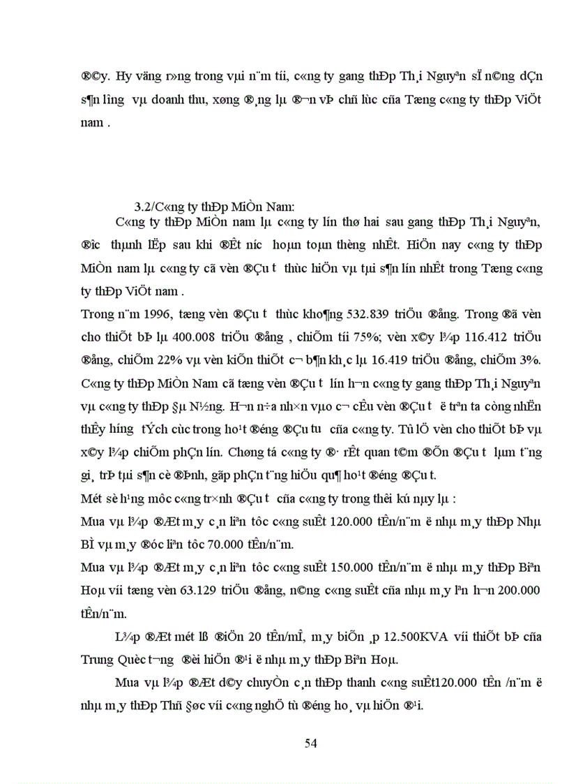 image for page Đầu tư nâng cao khả năng cạnh tranh của Tổng công ty thép Việt nam