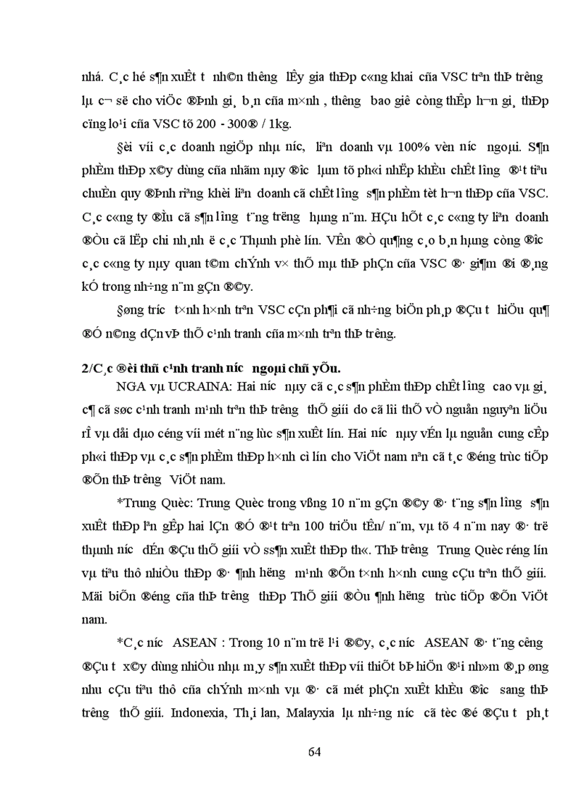 image for page Đầu tư nâng cao khả năng cạnh tranh của Tổng công ty thép Việt nam