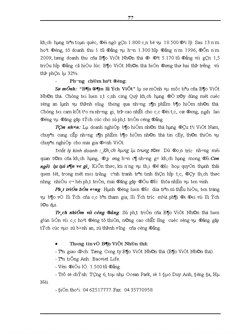image for page Hoạt động truyền thông thương hiệu tại Tổng công ty Bảo Việt Nhân thọ 1
