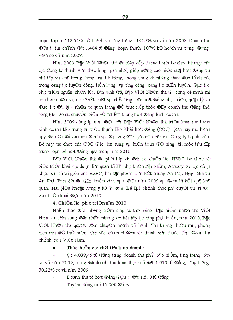 image for page Hoạt động truyền thông thương hiệu tại Tổng công ty Bảo Việt Nhân thọ 1