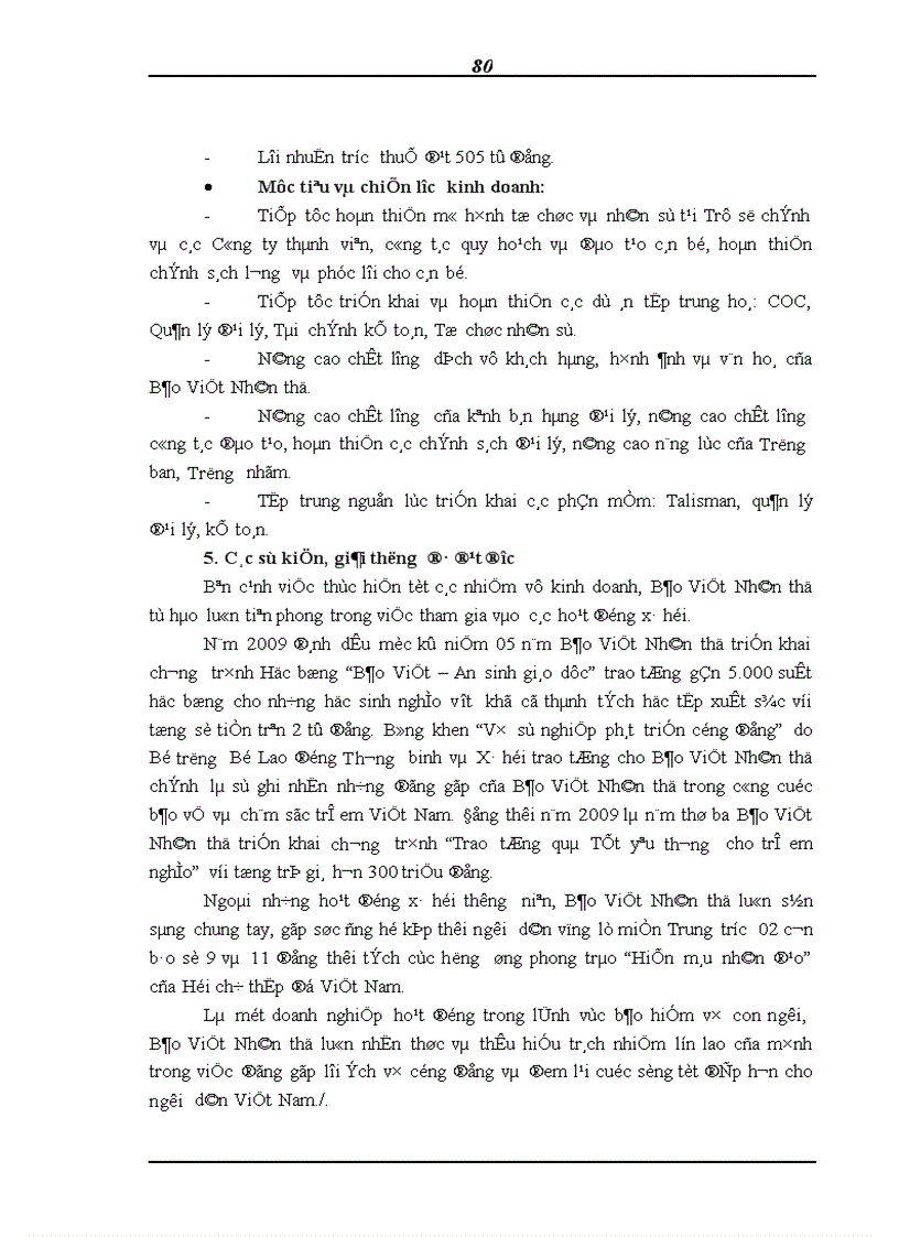 image for page Hoạt động truyền thông thương hiệu tại Tổng công ty Bảo Việt Nhân thọ 1