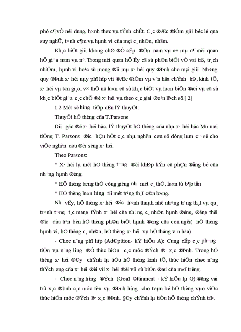 image for page Vai trò của cán bộ nữ trong hhệ thống chính trị cấp cơ sở hiện nay