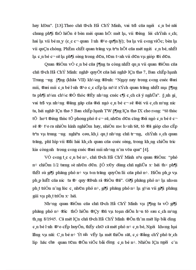 image for page Vai trò của cán bộ nữ trong hhệ thống chính trị cấp cơ sở hiện nay