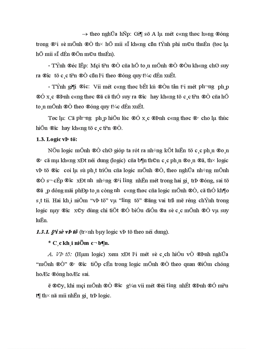 image for page Sự hình thành và nội dung cơ bản của logic toán