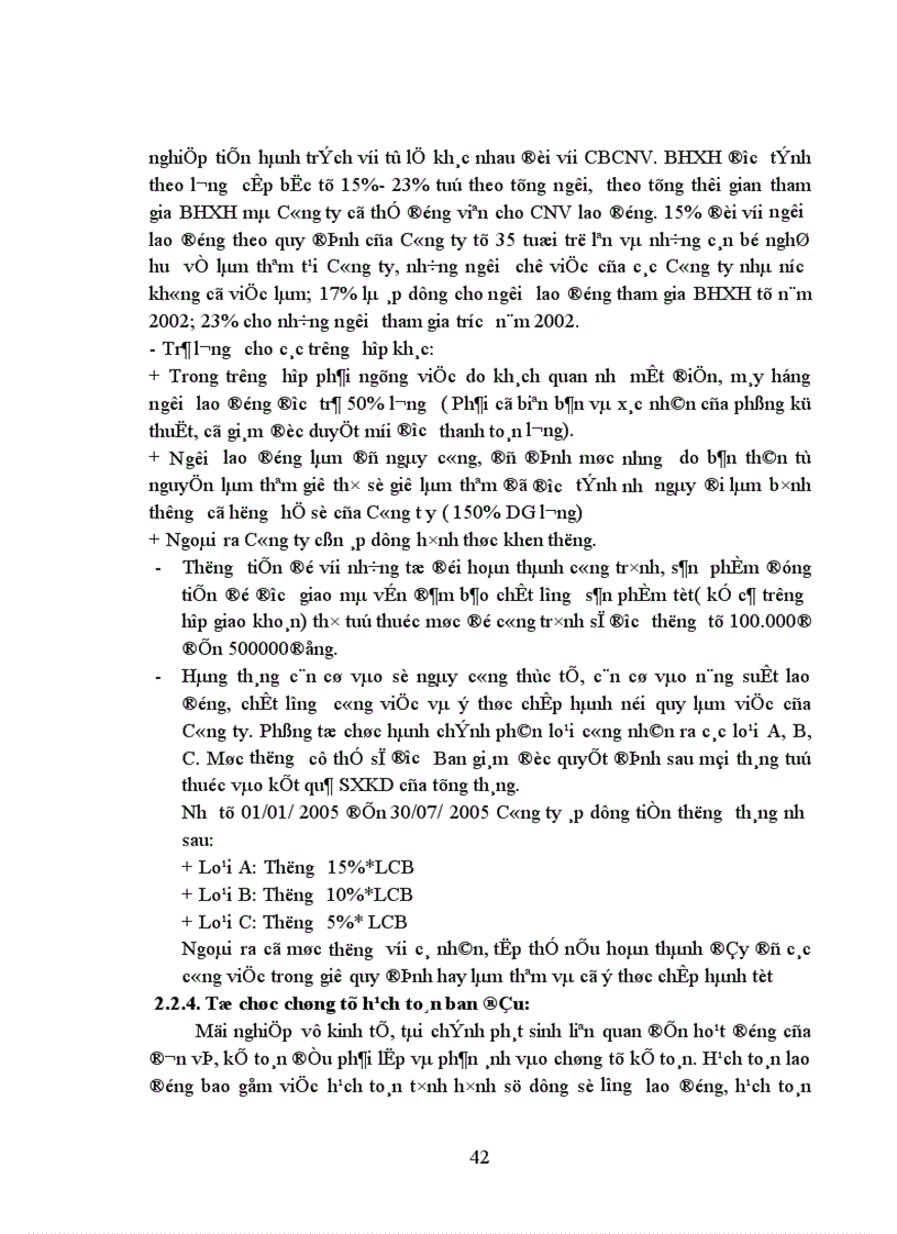 image for page Kế toan tiền lương và các khoản trích theo lương tại Công ty trách nhiệm hữu hạn Tân Trường Thành làm khoá luận tốt nghiệp 1