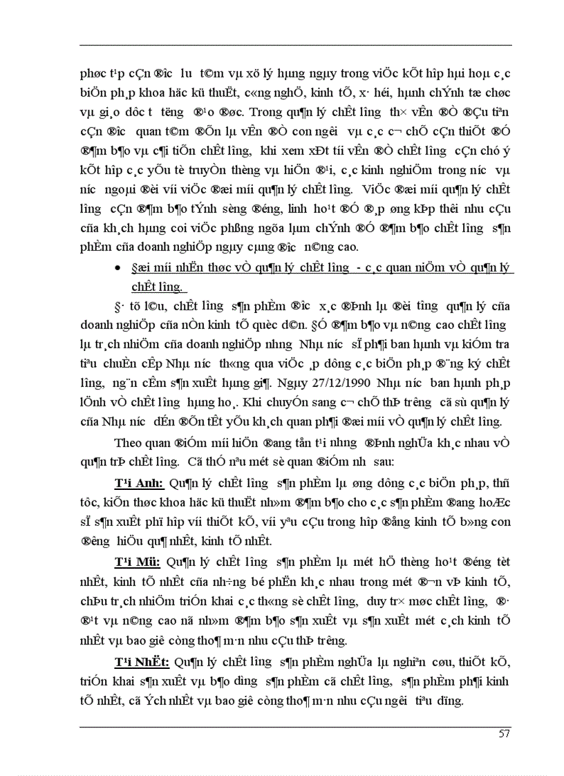 image for page Một số giải pháp nhằm thực hiện việc chuyển đổi hệ thống quản lý chất lượng theo tiêu chuẩn ISO 9002 1994 sang ISO 9001 2000 tại Công ty Cơ khí Hà Nội 1