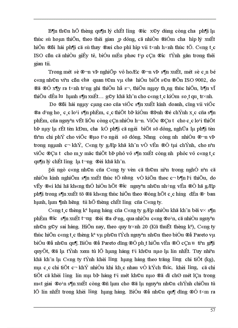 image for page Một số giải pháp nhằm thực hiện việc chuyển đổi hệ thống quản lý chất lượng theo tiêu chuẩn ISO 9002 1994 sang ISO 9001 2000 tại Công ty Cơ khí Hà Nội 1