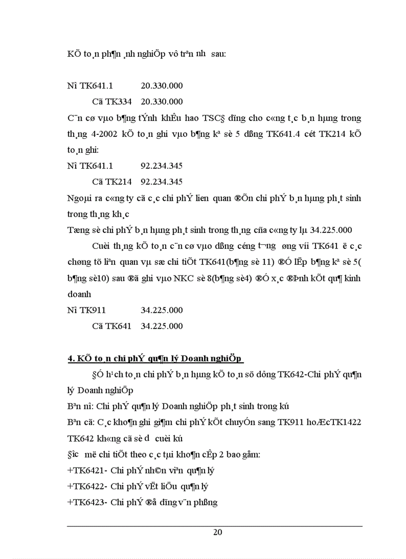 image for page thực trạng công tác kế toán bán hàng và xác định kết quả bán hàng tại công ty cổ phần hỗ trợ phát triển tin học HIPT