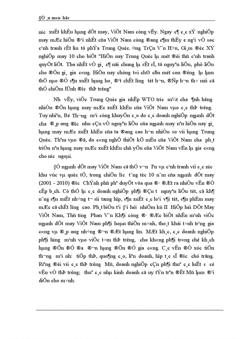 image for page Thách thức đối với Việt Nam về vấn đề xuất khẩu khi Trung Quốc gia nhập WTO 1