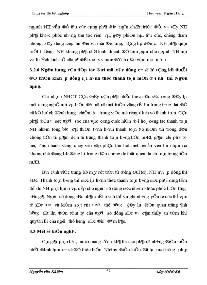 image for page Một số giải pháp nhằm mở rộng và phát triển hoạt động thanh toán không dùng tiền mặt tại chi nhánh NHCT Cầu Giấy