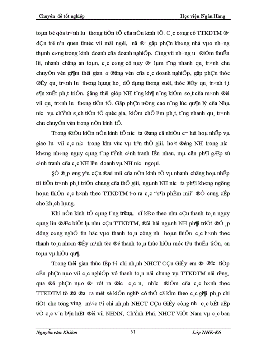 image for page Một số giải pháp nhằm mở rộng và phát triển hoạt động thanh toán không dùng tiền mặt tại chi nhánh NHCT Cầu Giấy