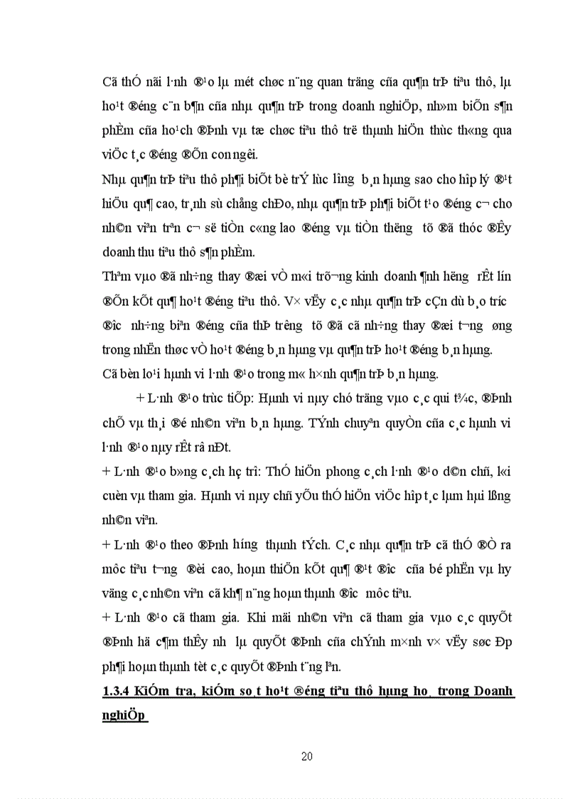 image for page Nâng cao chất lượng công tác quản trị tiêu thụ hàng hoá theo chức năng ở Công ty May Đức Giang 1