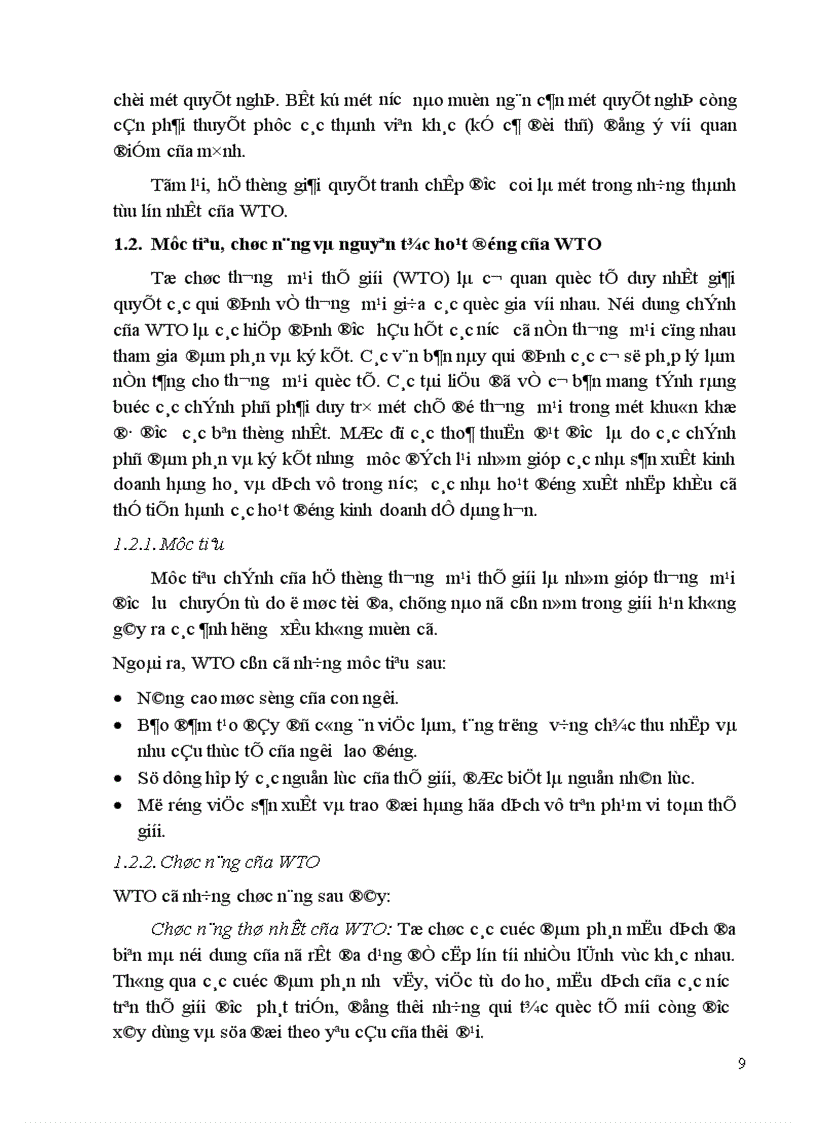image for page Tác động của WTO đến các nước đang phát triển