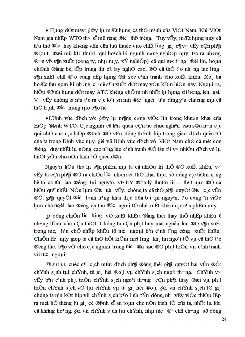 image for page Tác động của WTO đến các nước đang phát triển