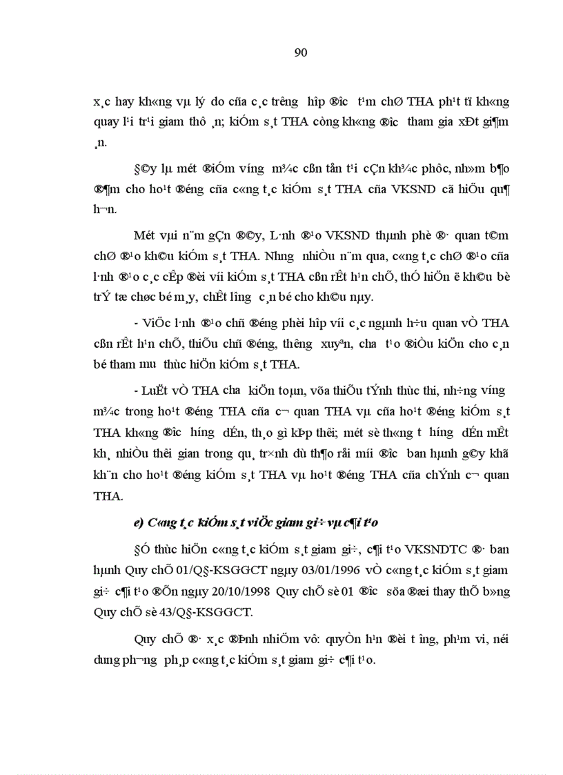 image for page Tăng cường pháp chế XHCN trong hoạt động thực hành quyền công tố và kiểm sát các hoạt động tư pháp của Viện kiểm sát nhân dân thành phố Hà Nội