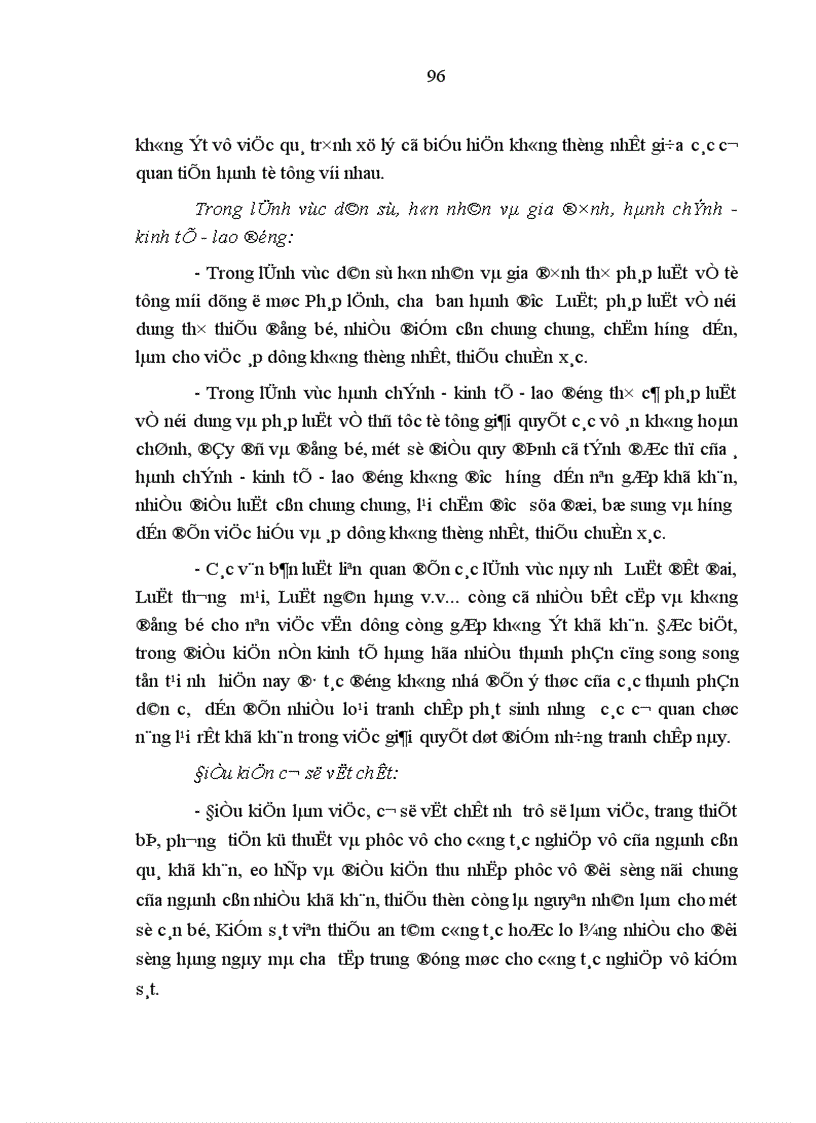 image for page Tăng cường pháp chế XHCN trong hoạt động thực hành quyền công tố và kiểm sát các hoạt động tư pháp của Viện kiểm sát nhân dân thành phố Hà Nội