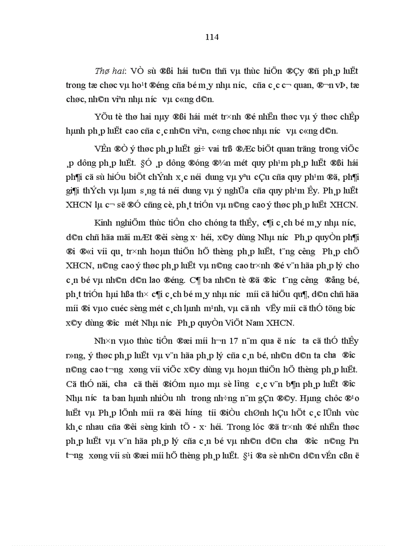 image for page Tăng cường pháp chế XHCN trong hoạt động thực hành quyền công tố và kiểm sát các hoạt động tư pháp của Viện kiểm sát nhân dân thành phố Hà Nội