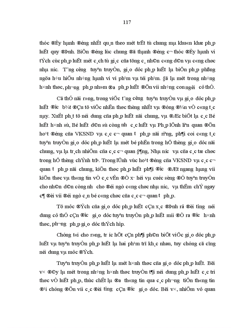image for page Tăng cường pháp chế XHCN trong hoạt động thực hành quyền công tố và kiểm sát các hoạt động tư pháp của Viện kiểm sát nhân dân thành phố Hà Nội